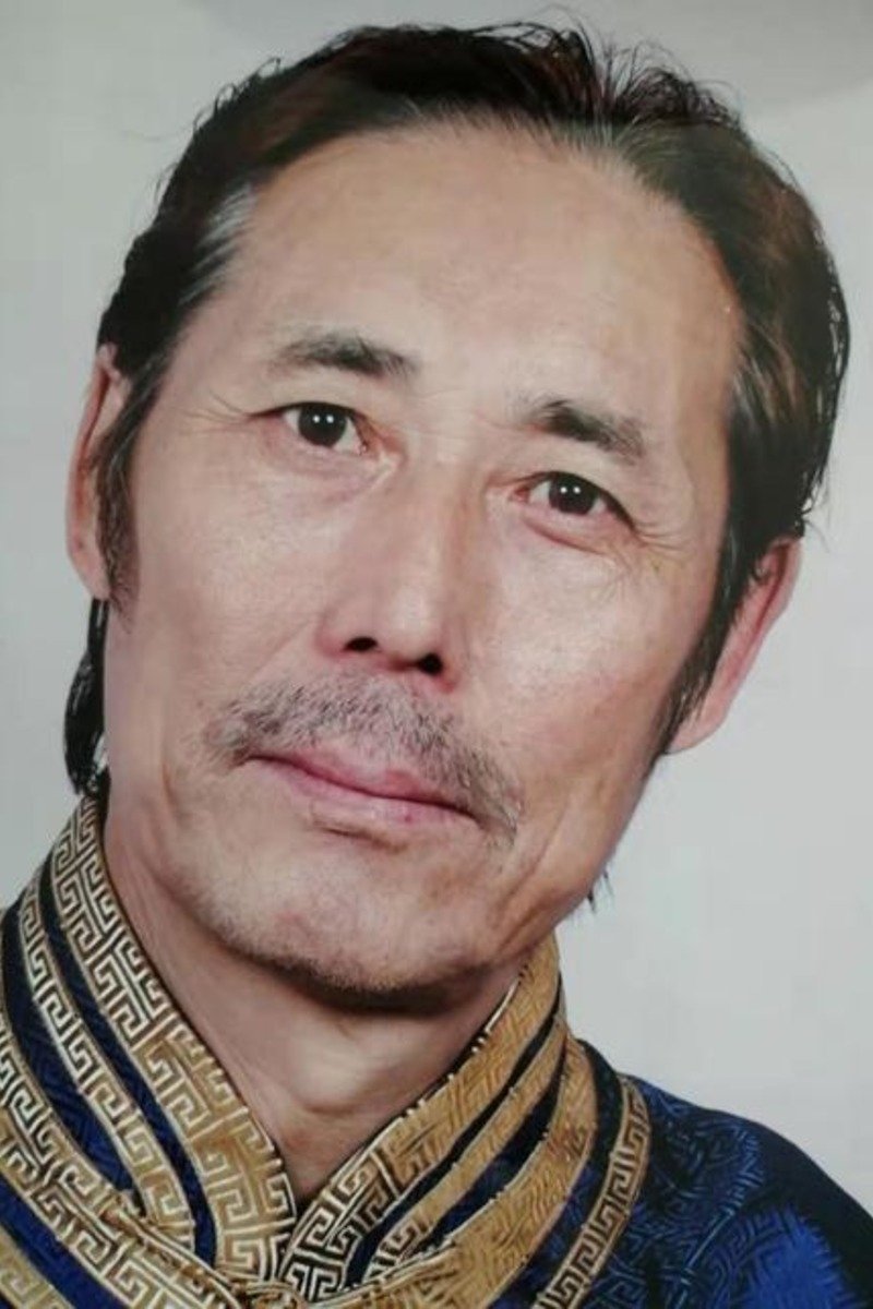 et billede af Qi Na Ri Tu