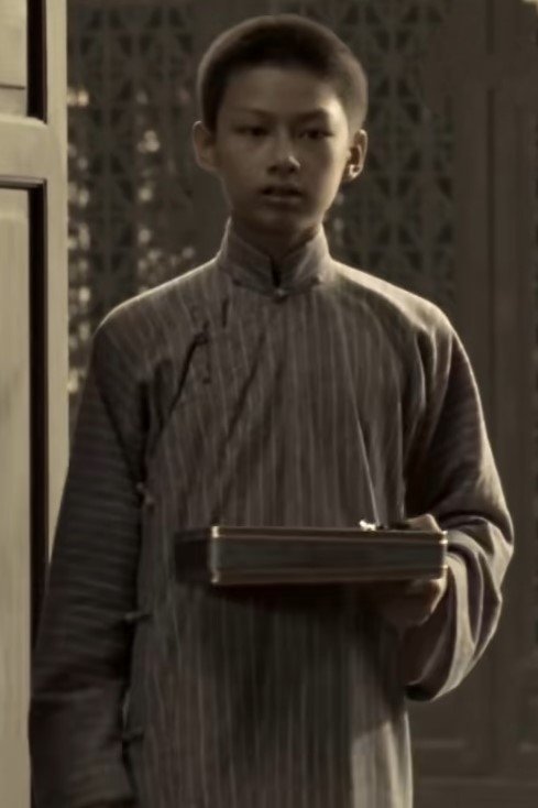 et billede af Shen Al Jie