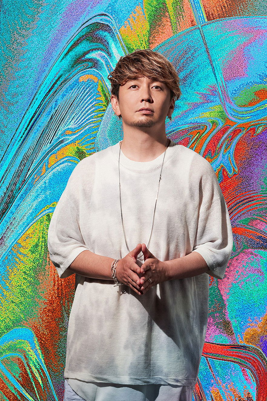 et billede af SHOCK EYE