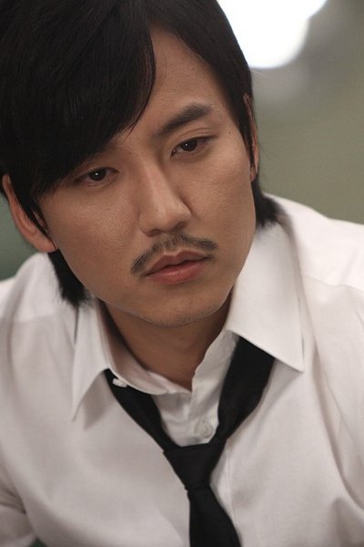 Kim Nam-gil