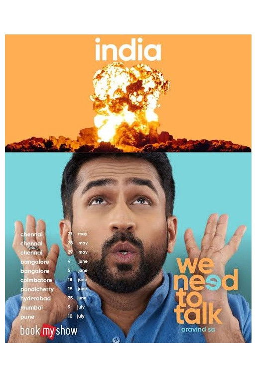 We Need to Talk (2024) movie poster