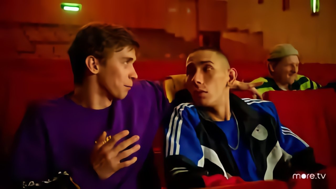 Difficult Teens