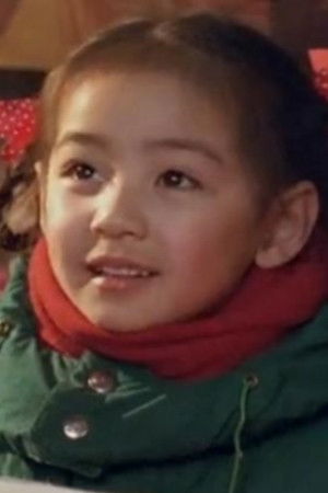 et billede af 刘舒