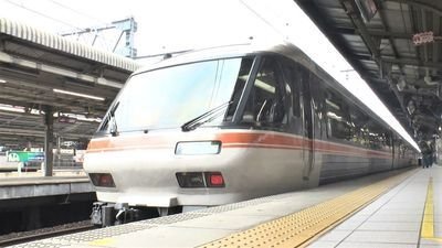 Japan Railway Journal