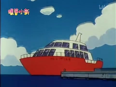Episode 588