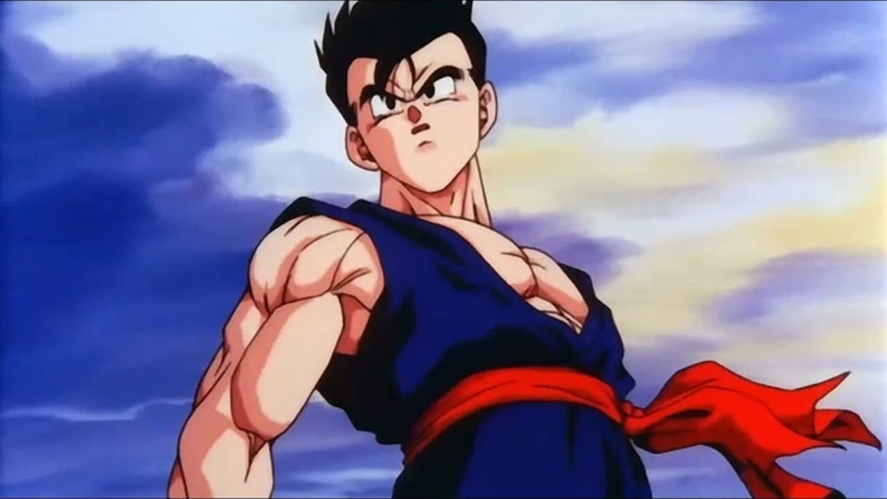 Dragon Ball Z - Attaque Super Warrior ! (1994)