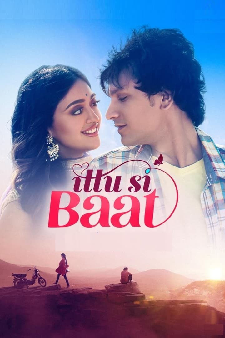 Ittu Si Baat (2022) Hindi AMZN WEB-DL 1080p 720p 480p HEVC EAC3 6ch MSub