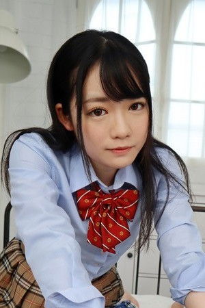 et billede af Azusa Honda