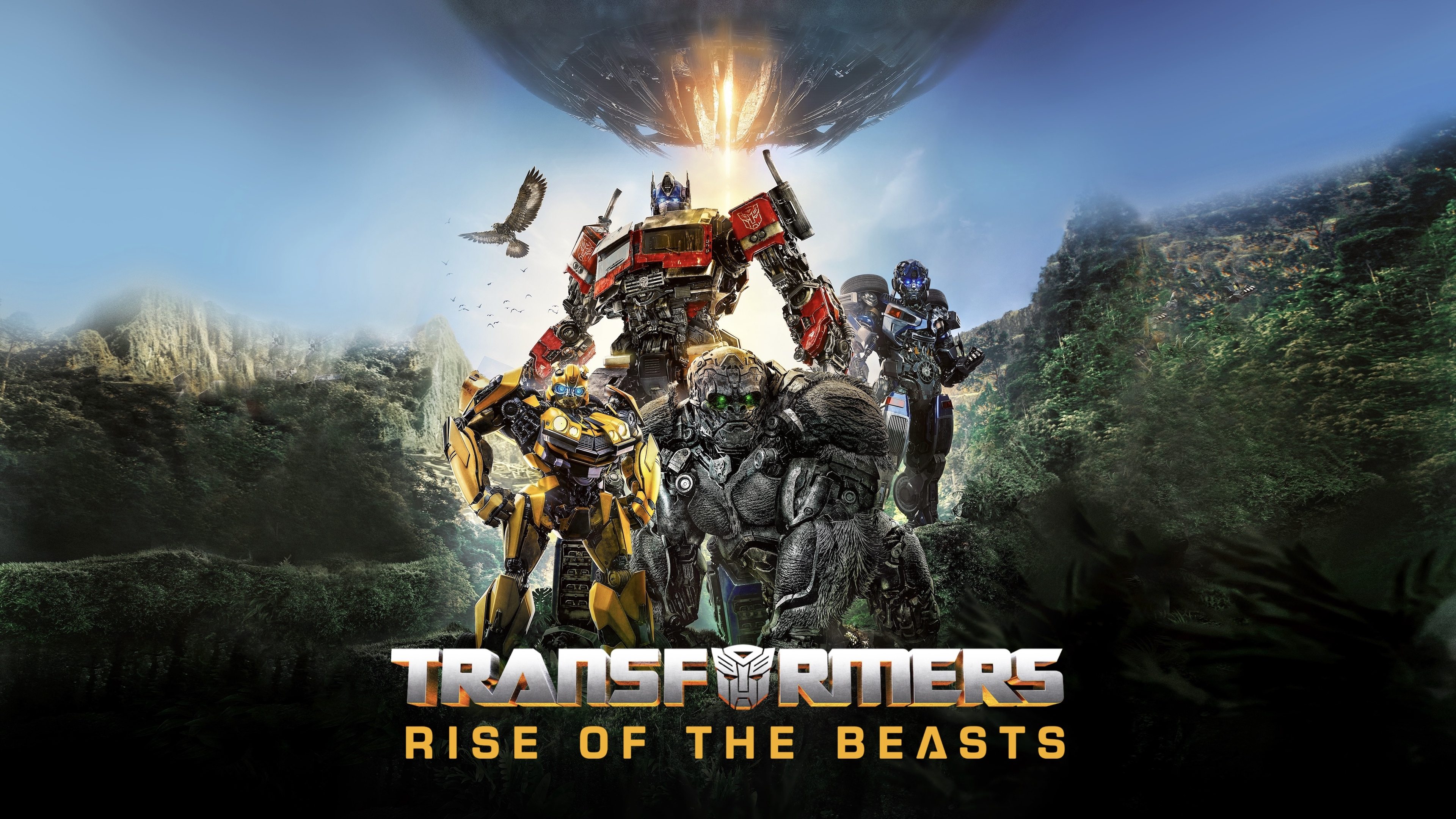 Transformers: Rise of the Beasts (2023)