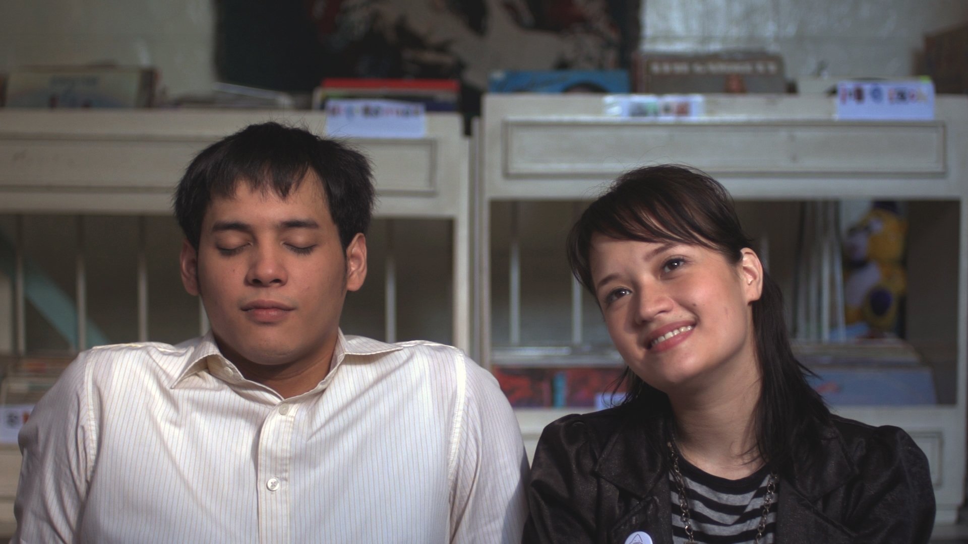What Isn't There (2012)