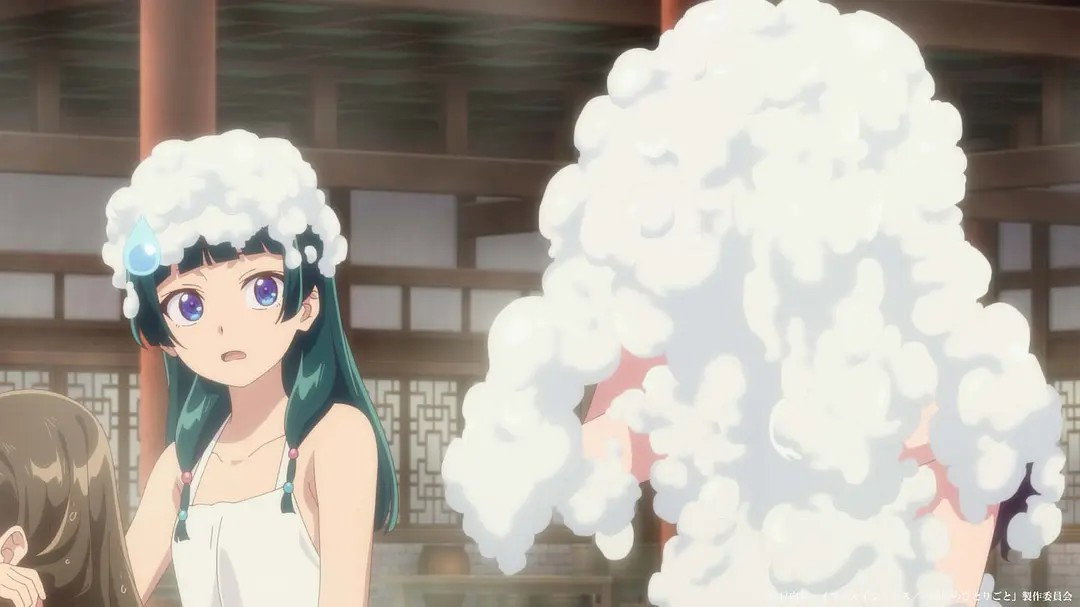 Episode 13
