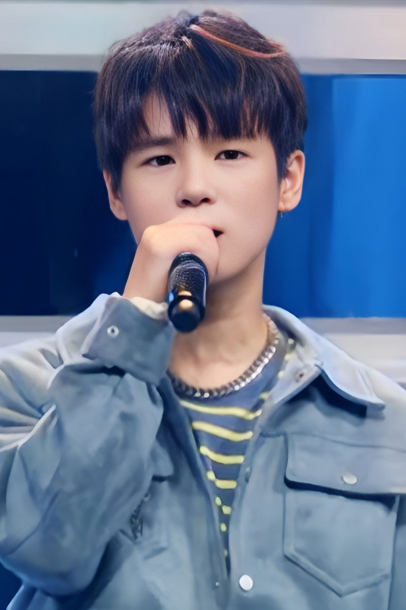 et billede af Phạm Đình Thái Ngân