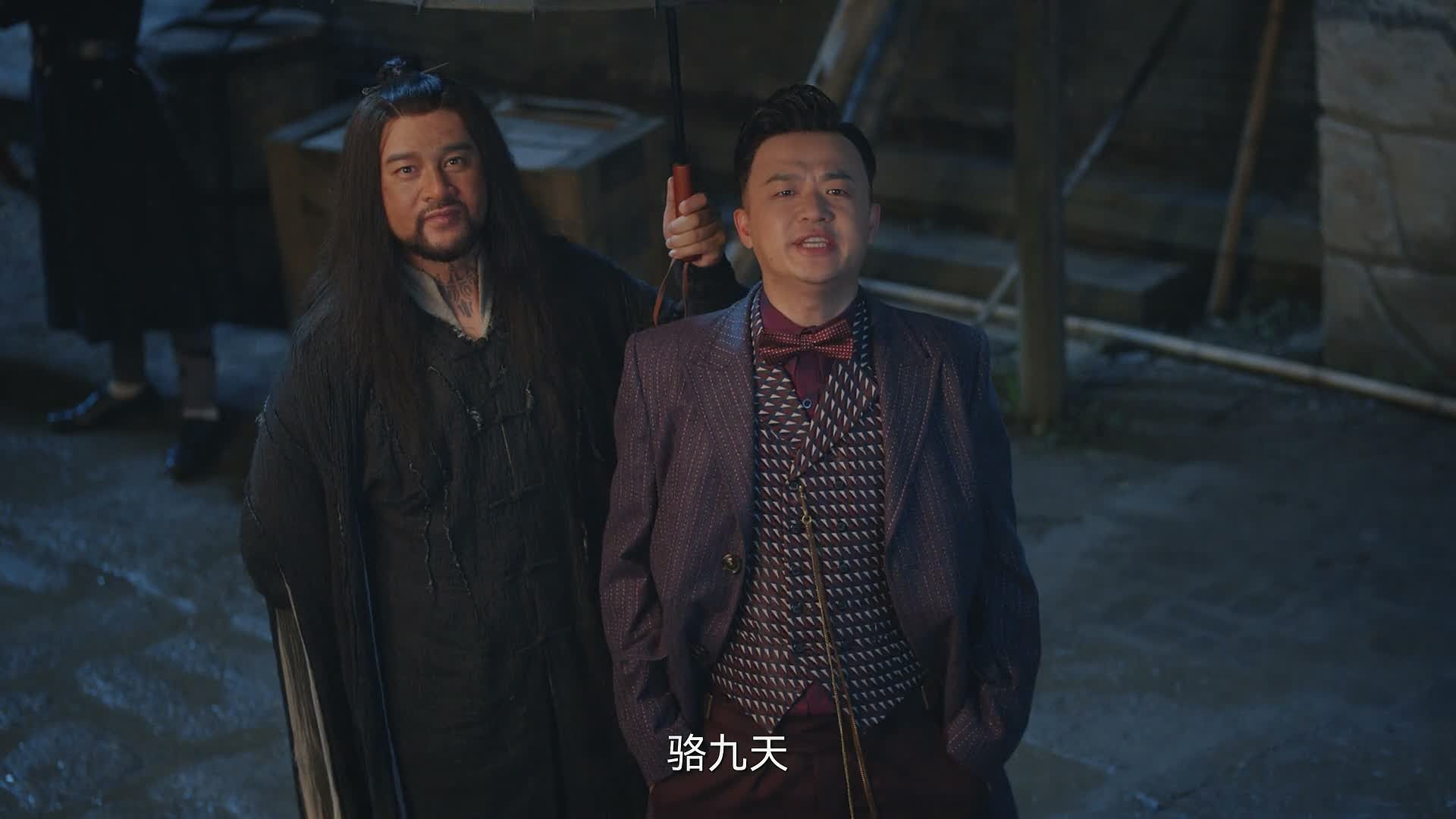 Lost in the Kunlun Mountains