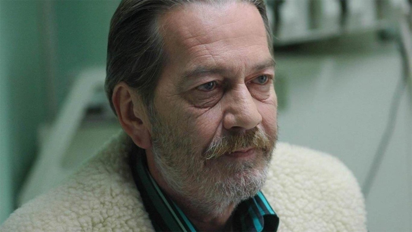 Son Ders: Aşk ve Üniversite (2008)