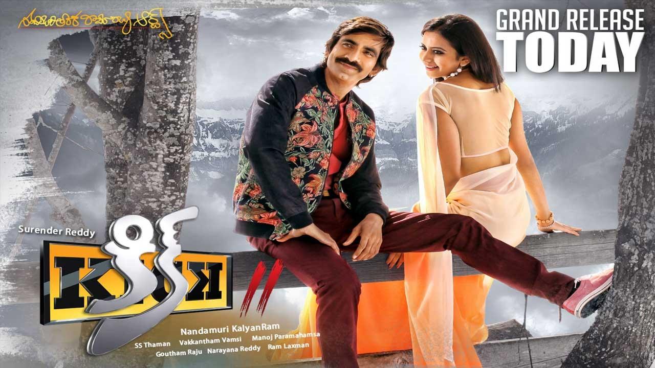 watch kick full movie online free ravi teja rakul preet