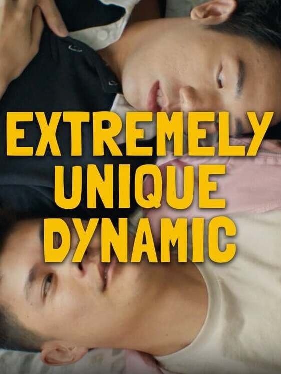 Extremely Unique Dynamic