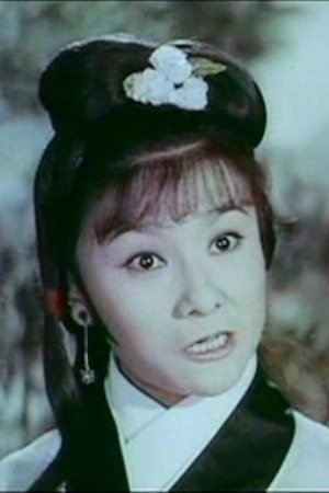 et billede af Man Lan