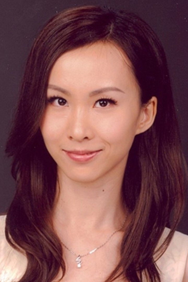 et billede af Leah Siu Lai Man