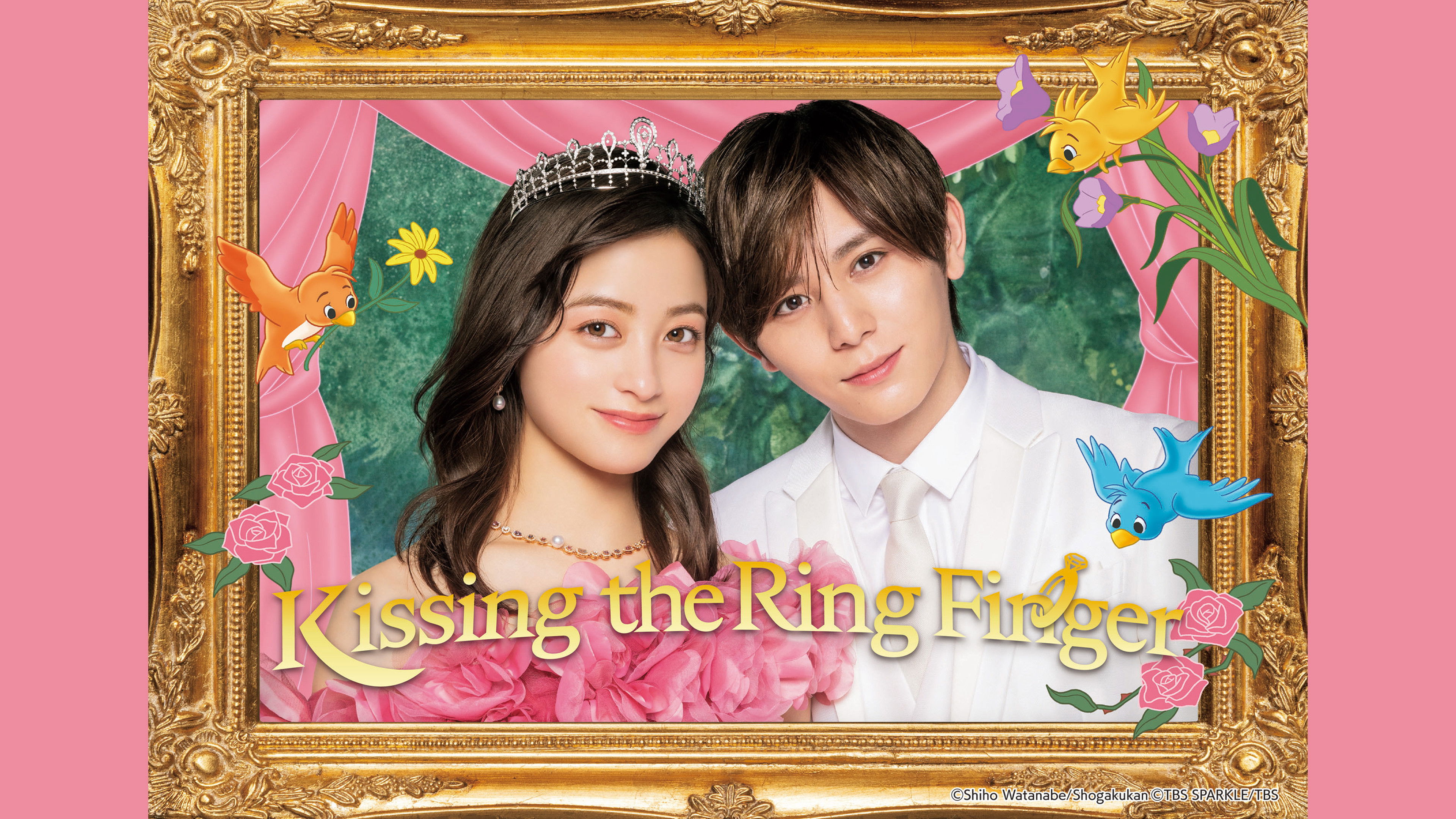 The Third Finger Offered to a King - Season 1 Episode 7 : Episode 7