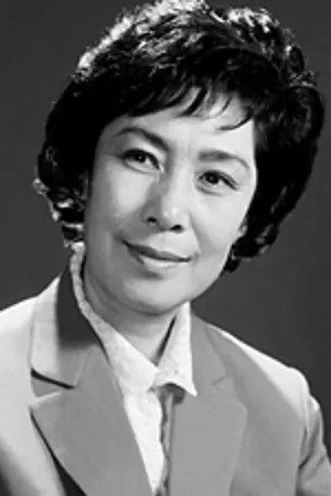 et billede af Xiang Juanshu