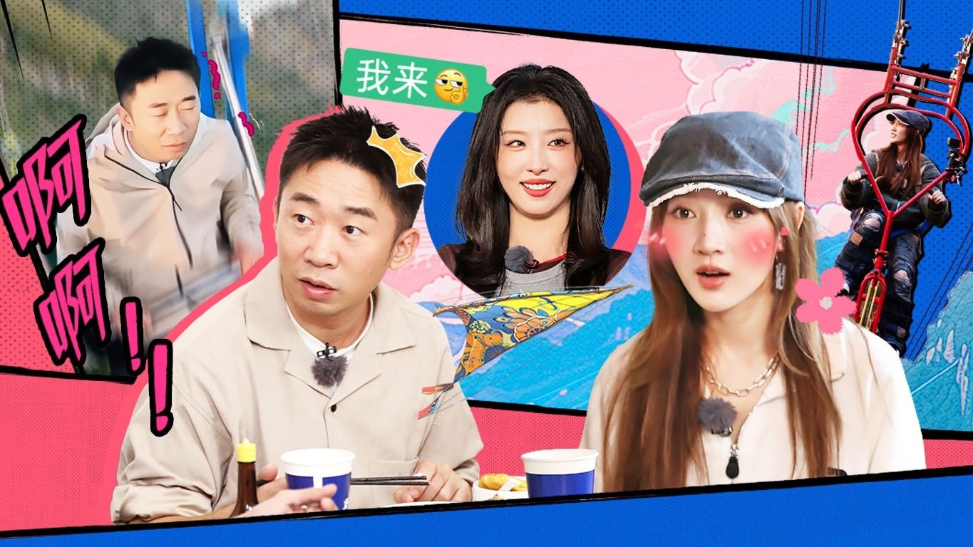 Episode 19