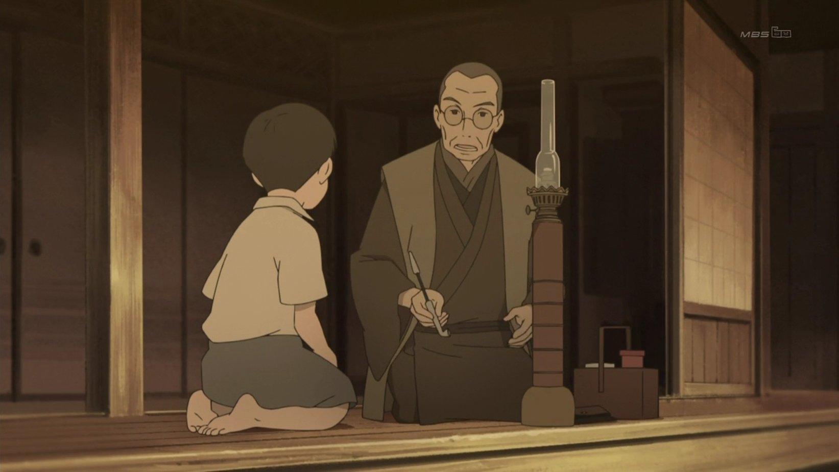 Grandfather's Lamp (2011)