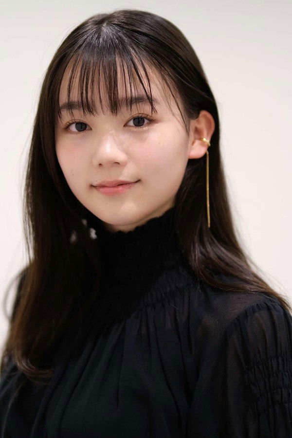 et billede af Reia Yonekura