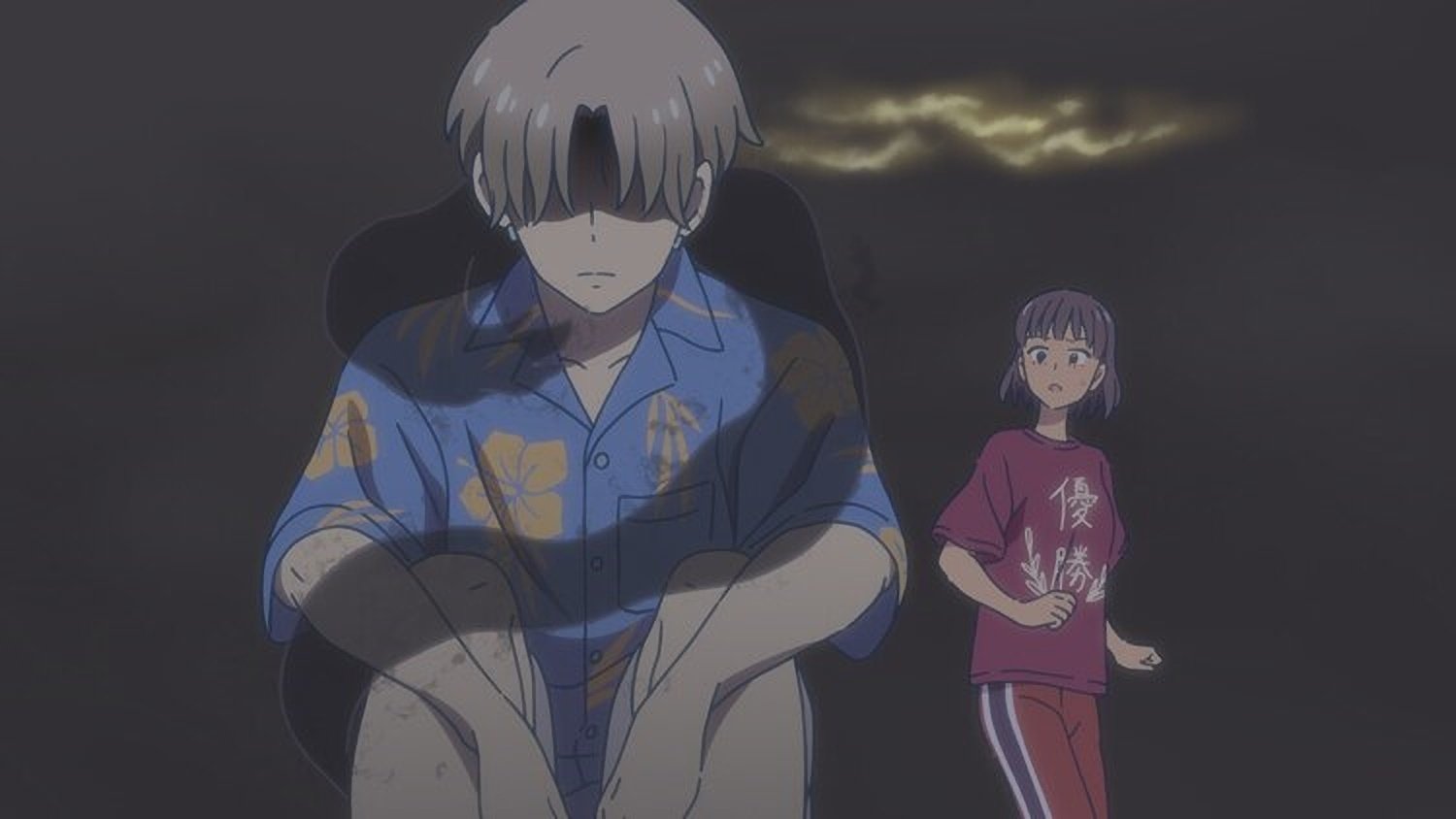Thumbnail for You're Amazing Season 1 Episode 11