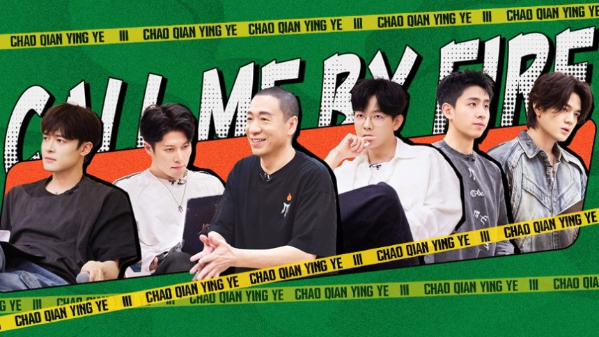 Thumbnail for Episode 192 Season 0 Episode 192