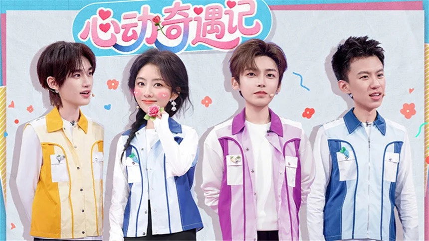 2025 Extras Episode 27