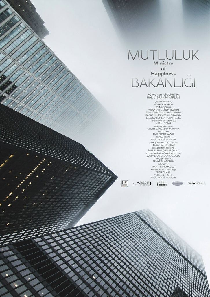 Ministry of Happiness (2021)