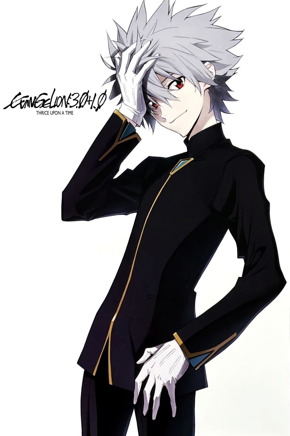 Evangelion: 3.0+1.0 Thrice Upon a Time