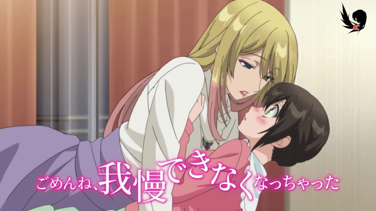 Reported Problem for Skirt no Naka wa Kedamono Deshita. - Discuss A  Predator in a Skirt — The Movie Database (TMDB)