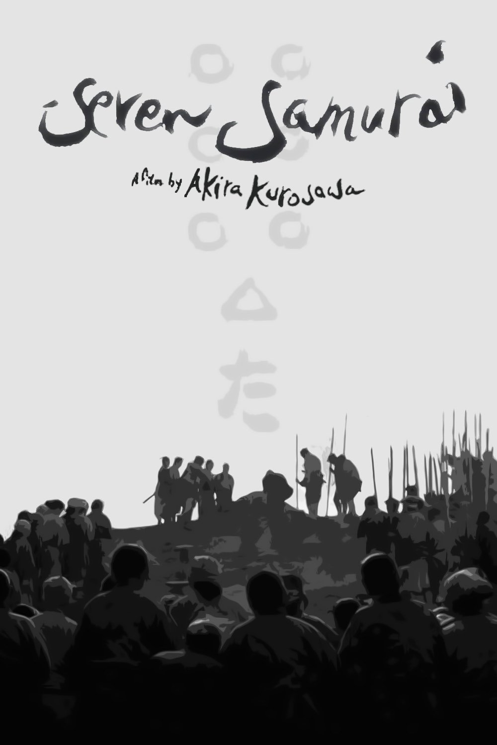 Seven Samurai