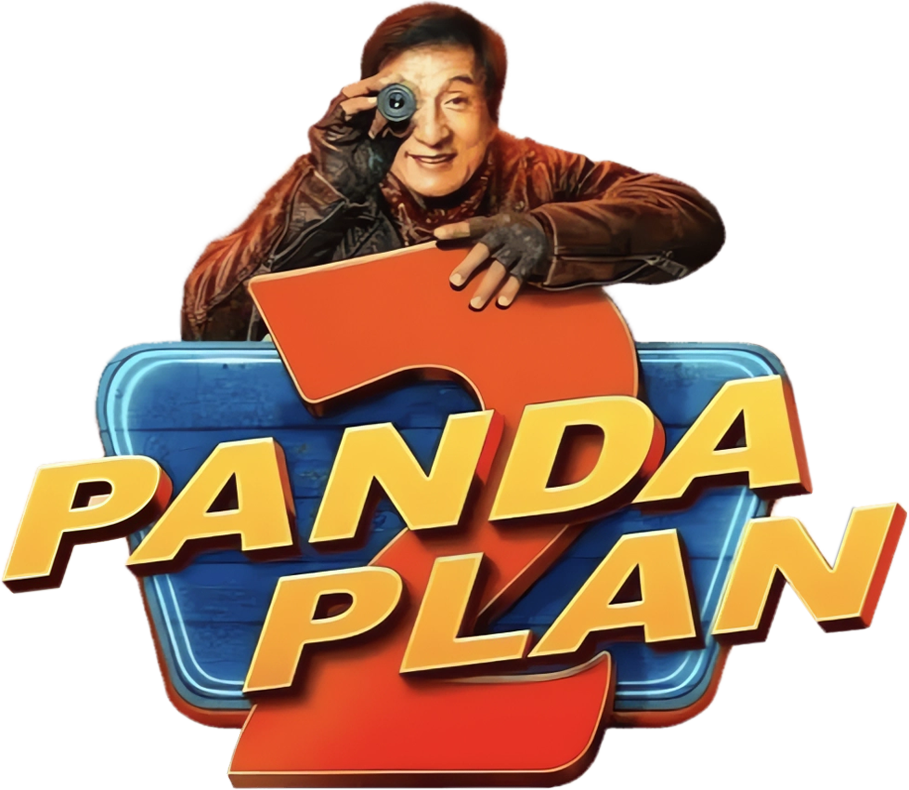 Panda Plan 2