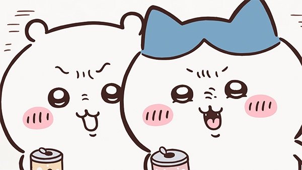 ちいかわ 1x242