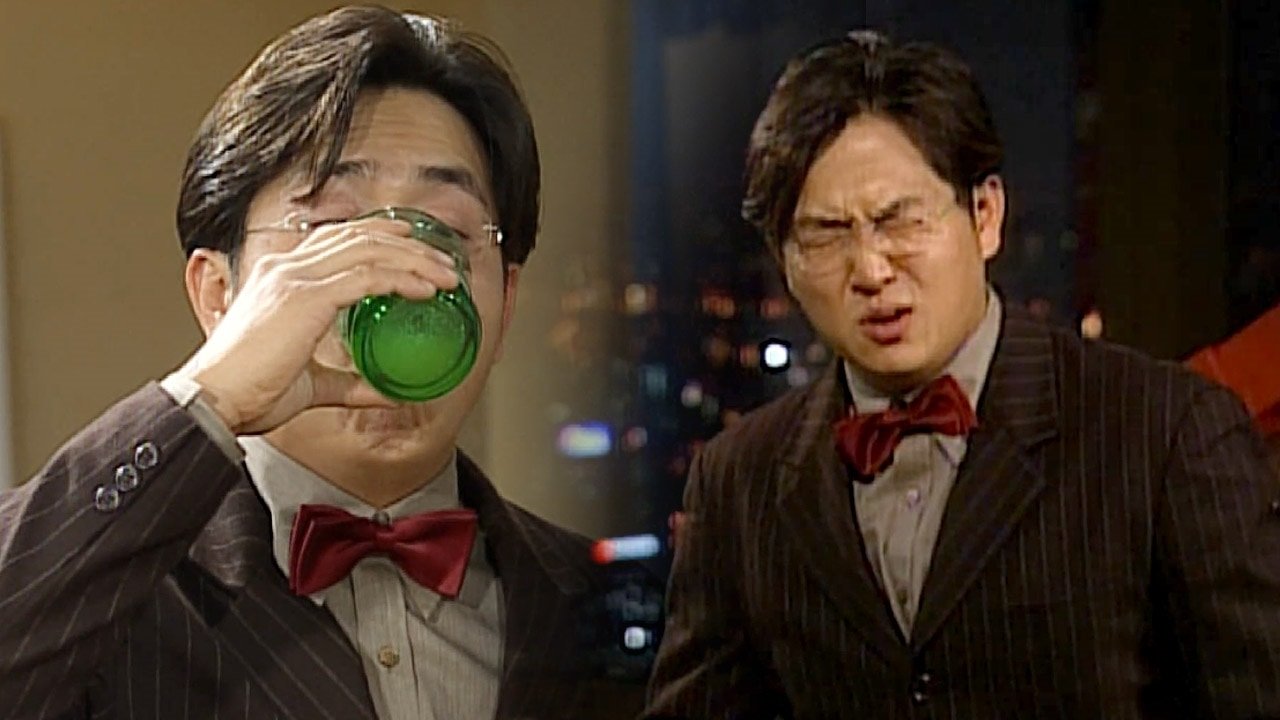 مسلسل Soonpoong Clinic - الحلقة 205