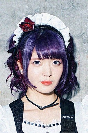 et billede af Miku Kobato