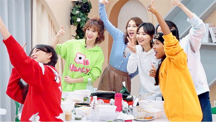 S2 &middot; Extra Version EP2