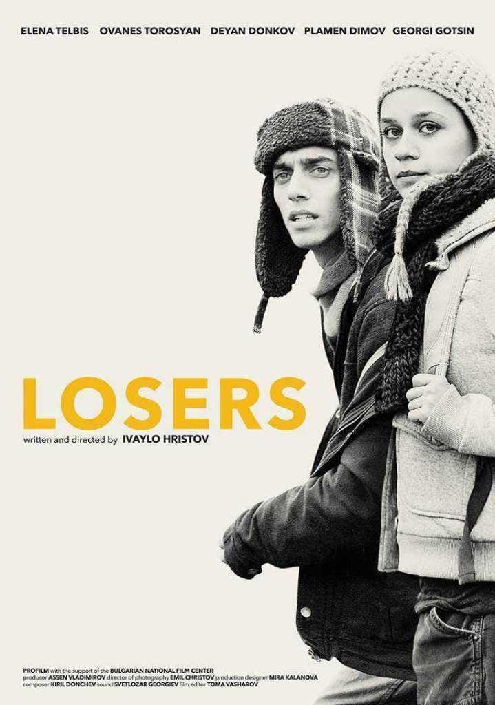 Losers on FREECABLE TV