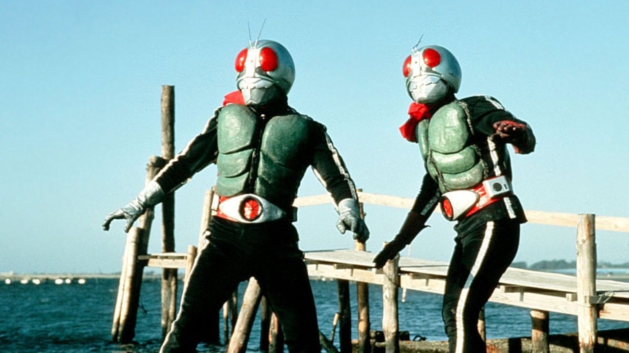 Kamen Rider