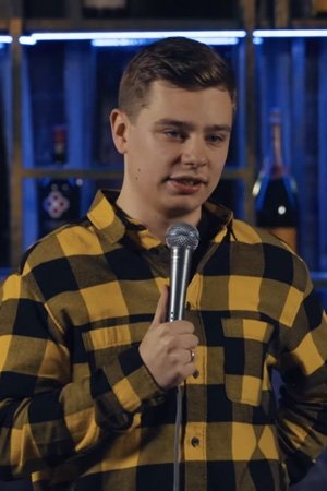 et billede af Sergey Orlov