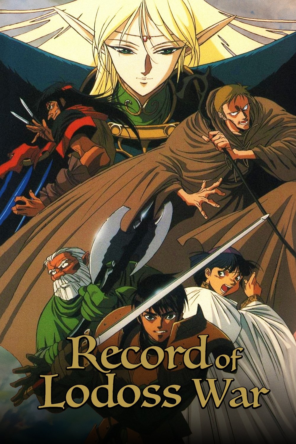 Record of Lodoss War (TV Series 1990-1991) - Posters — The Record of Lodoss War (TV Series 1990-1991) - Posters — The