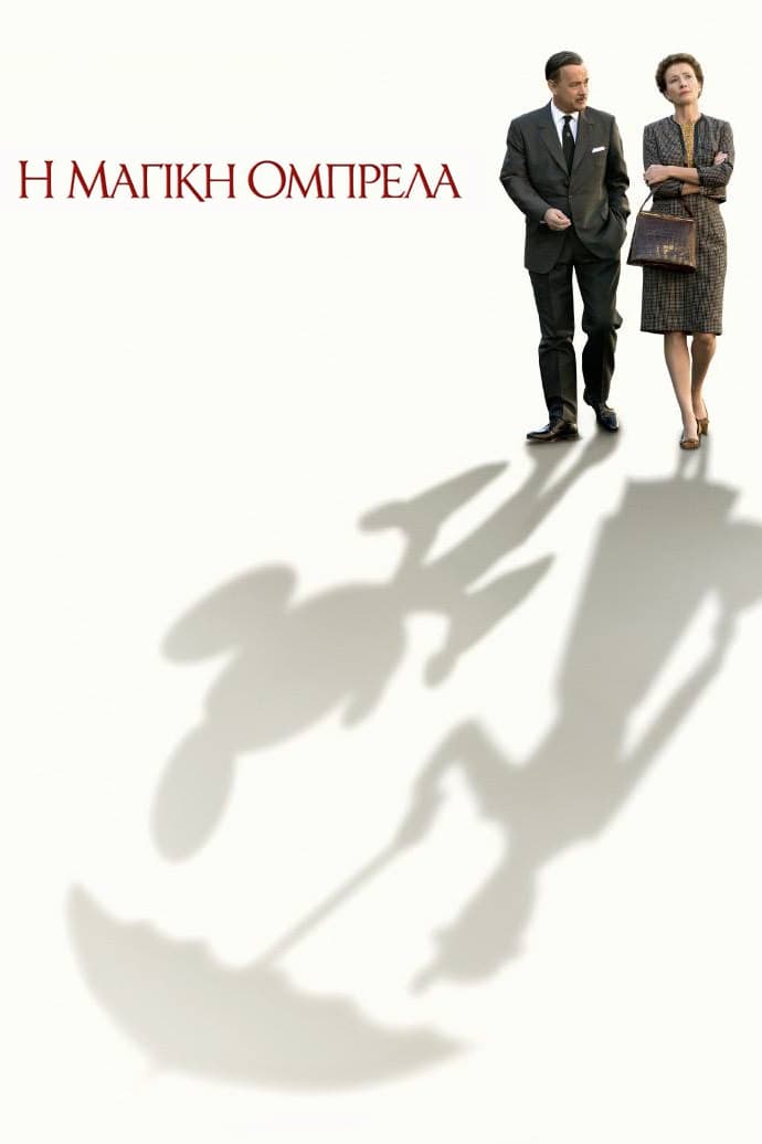 Saving Mr. Banks