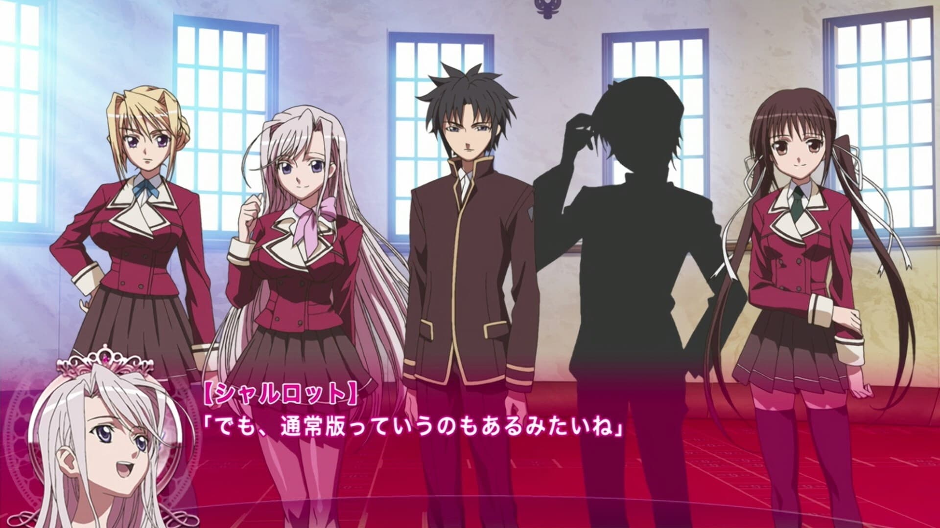 Princess Lover!