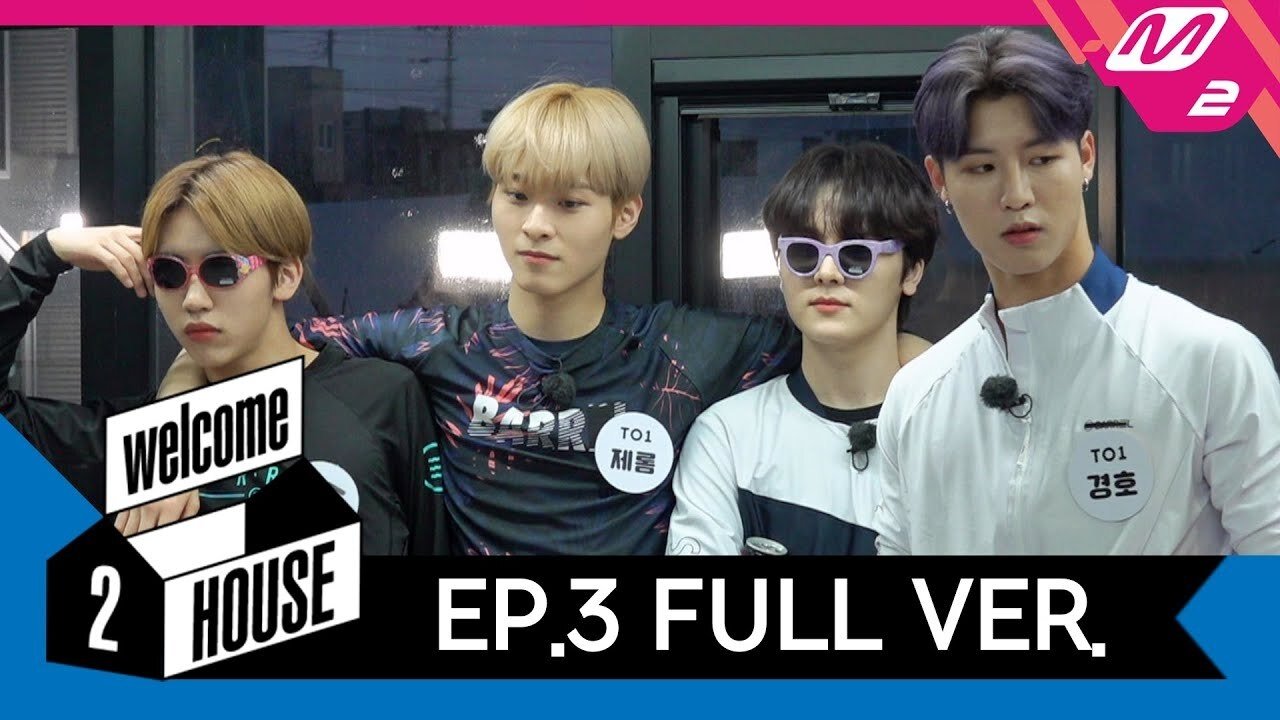 웰컴 투 하우스 - Épisode 3