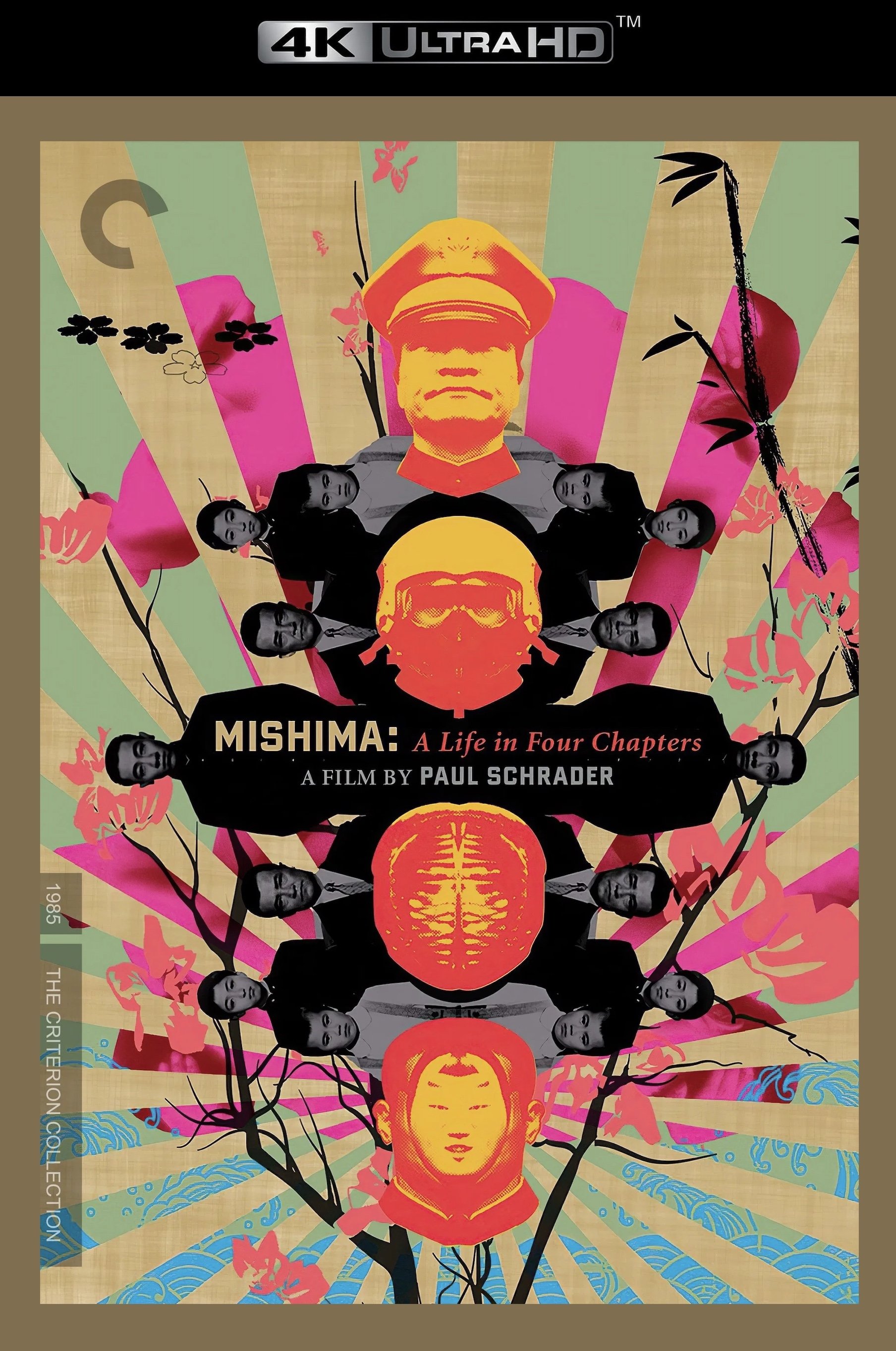 Mishima: A Life in Four Chapters