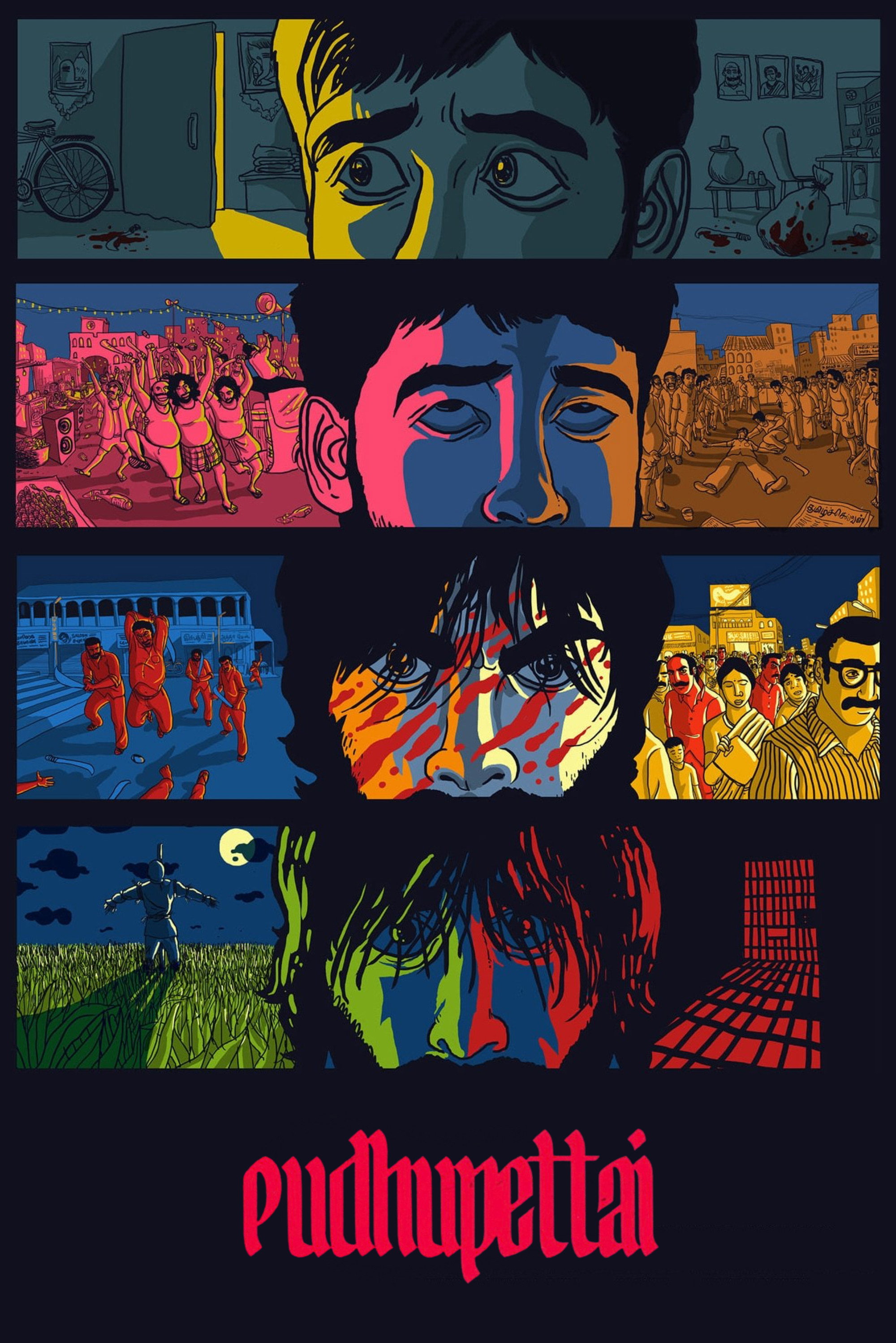 Pudhupettai