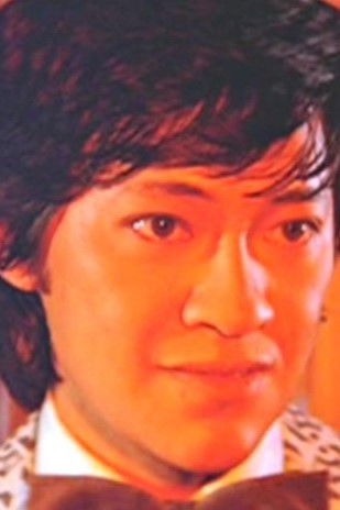 et billede af John Yip