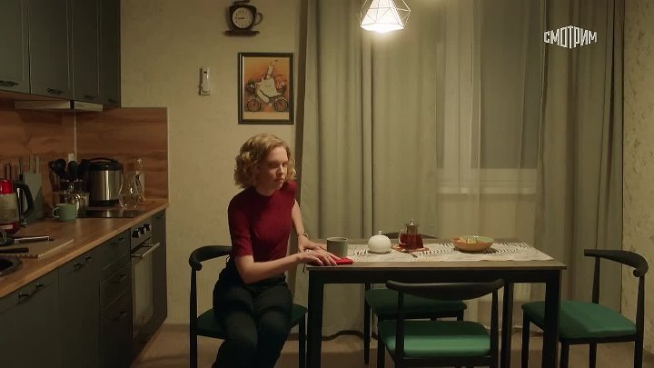 Episode 15